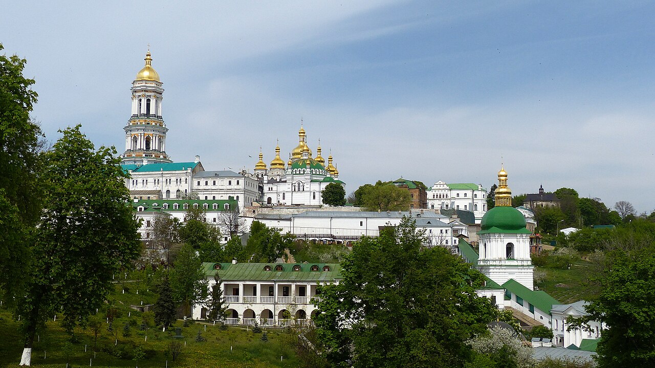 Київ