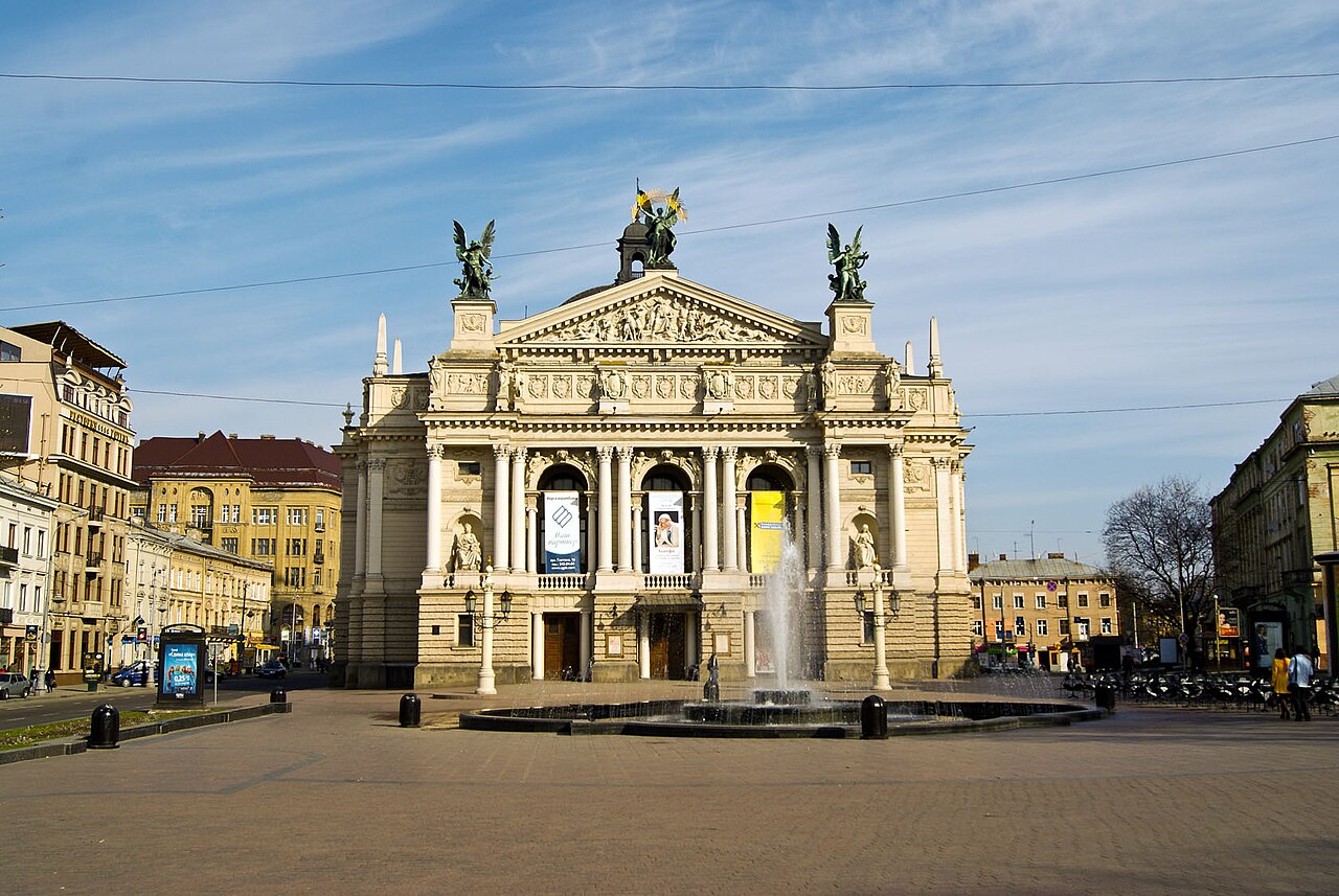 Львів